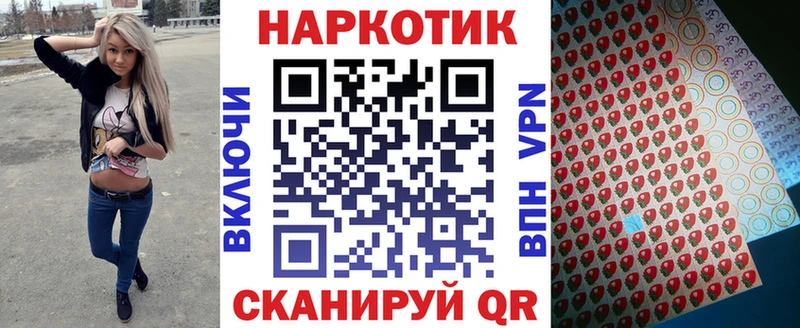 Купить наркотик Обь Альфа ПВП МЕФ мега вход ГАШИШ