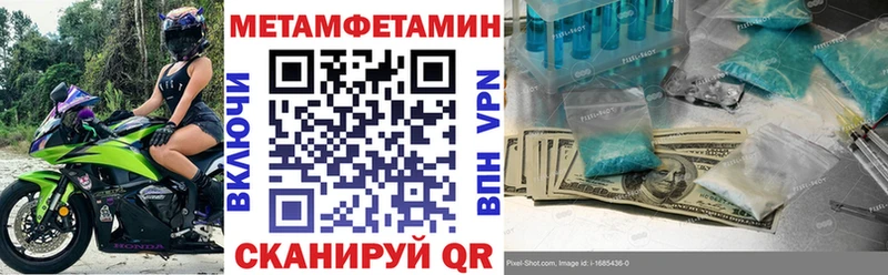 АМФ Premium  Обь 