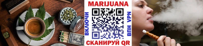 Canna-Cookies конопля  Обь 