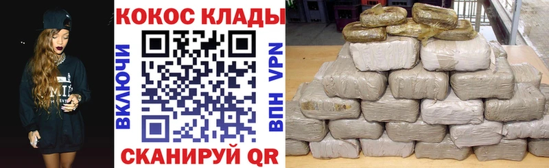 COCAIN 97%  дарнет шоп  кракен онион  Обь 
