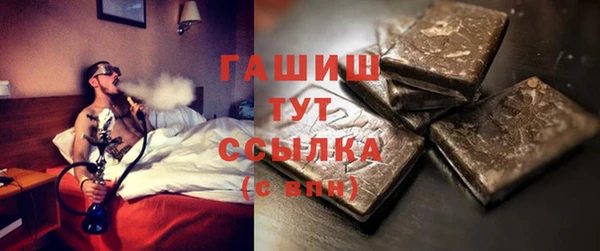 дживик Богородицк