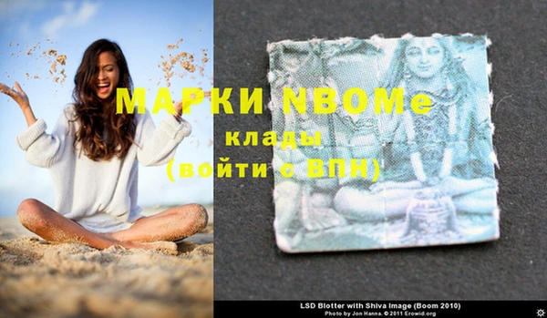 героин Богданович