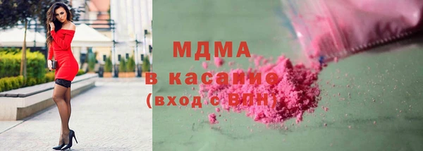 дживик Богородицк