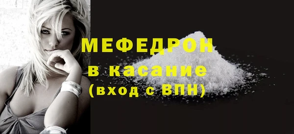 героин Богданович