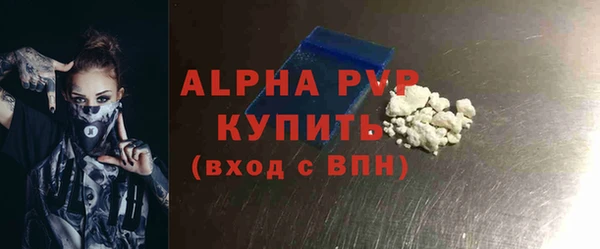 героин Богданович