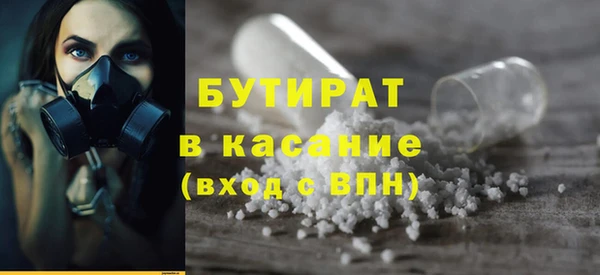дживик Богородицк