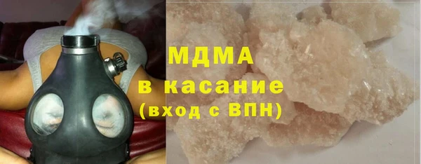 героин Богданович