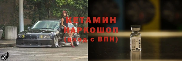 кокаин перу Зеленокумск