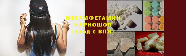 героин Богданович