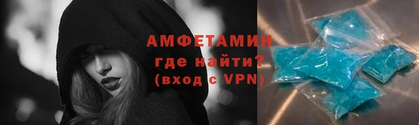 героин Богданович