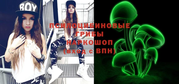 героин Богданович