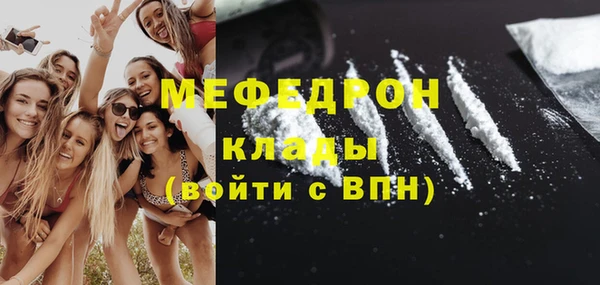 героин Богданович