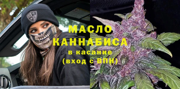 не бодяженный Пересвет