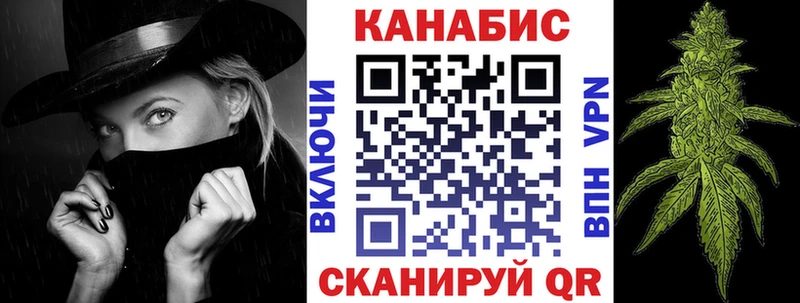 Конопля индика  MEGA ONION  Обь 